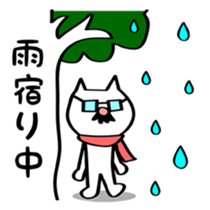 old man cat -Drinking session version- sticker #2455580