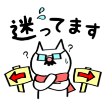 old man cat -Drinking session version- sticker #2455581