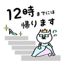 old man cat -Drinking session version- sticker #2455592