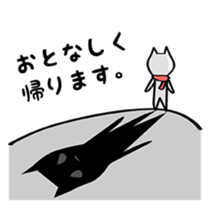 old man cat -Drinking session version- sticker #2455596