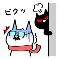 old man cat -Drinking session version- sticker #2455597