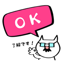 old man cat -Drinking session version- sticker #2455601