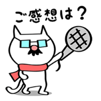 old man cat -Drinking session version- sticker #2455606