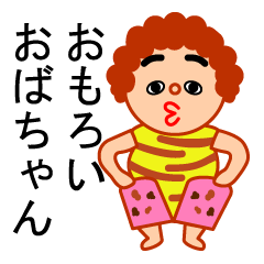 Unique woman of Osaka