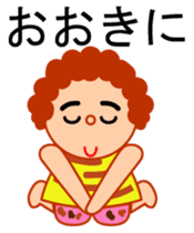Unique woman of Osaka sticker #2455772