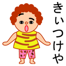 Unique woman of Osaka sticker #2455794