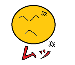 Sweet Potato Standard Language sticker #2455906