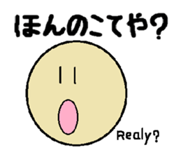 Sweet Potato Standard Language sticker #2455911