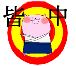 Kyudo sticker #2456011