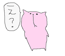 Kyudo sticker #2456027