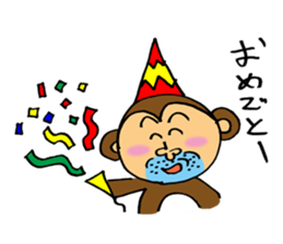 Let's Go! Happy Monkey sticker #2456090