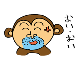 Let's Go! Happy Monkey sticker #2456091