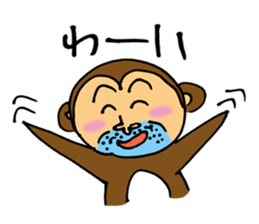 Let's Go! Happy Monkey sticker #2456094