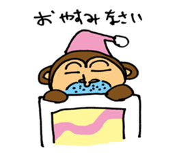 Let's Go! Happy Monkey sticker #2456097