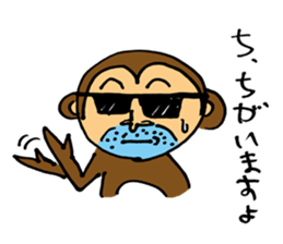 Let's Go! Happy Monkey sticker #2456099