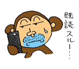 Let's Go! Happy Monkey sticker #2456106