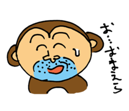 Let's Go! Happy Monkey sticker #2456107