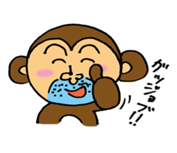 Let's Go! Happy Monkey sticker #2456108