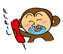 Let's Go! Happy Monkey sticker #2456110