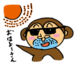 Let's Go! Happy Monkey sticker #2456111