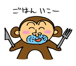 Let's Go! Happy Monkey sticker #2456112