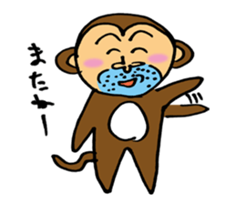 Let's Go! Happy Monkey sticker #2456113