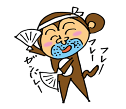Let's Go! Happy Monkey sticker #2456118