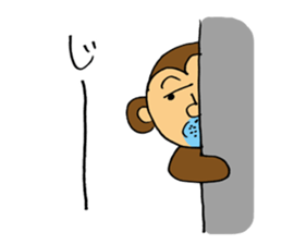 Let's Go! Happy Monkey sticker #2456120
