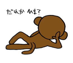 Let's Go! Happy Monkey sticker #2456126