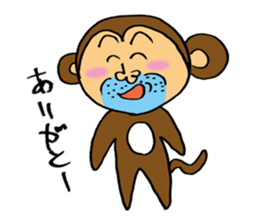 Let's Go! Happy Monkey sticker #2456127