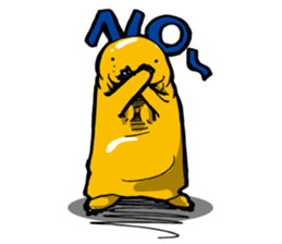 Guesseal sticker #2456171