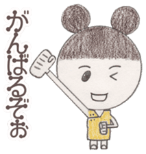 Makochan Hand Painted sticker #2456233