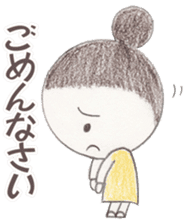 Makochan Hand Painted sticker #2456237