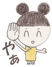 Makochan Hand Painted sticker #2456239