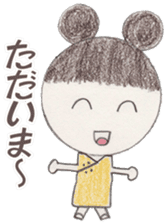Makochan Hand Painted sticker #2456240