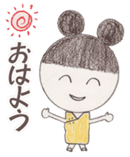 Makochan Hand Painted sticker #2456243