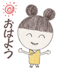 Makochan Hand Painted sticker #2456243