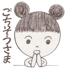 Makochan Hand Painted sticker #2456244