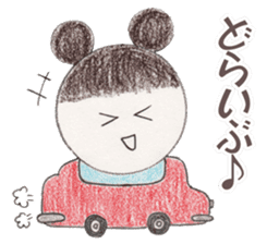 Makochan Hand Painted sticker #2456246