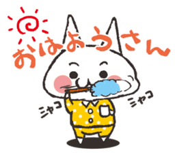 Cat Kansai dialect sticker #2456253