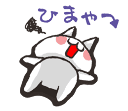 Cat Kansai dialect sticker #2456268
