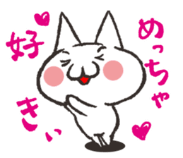 Cat Kansai dialect sticker #2456270