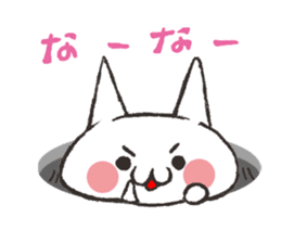 Cat Kansai dialect sticker #2456275