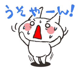 Cat Kansai dialect sticker #2456280