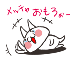 Cat Kansai dialect sticker #2456286