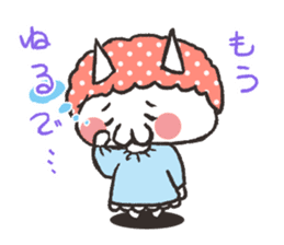 Cat Kansai dialect sticker #2456287