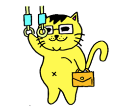 Tora-cat? sticker #2456331