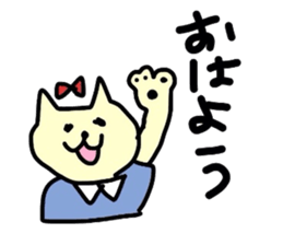 Sales pretty cat sticker #2456569