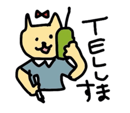 Sales pretty cat sticker #2456570