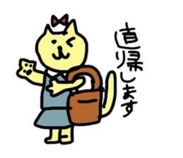Sales pretty cat sticker #2456571